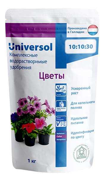 Минеральное удобрение комплексное Osmocote Universol цветы 11142-11 фиолетовый 1 кг