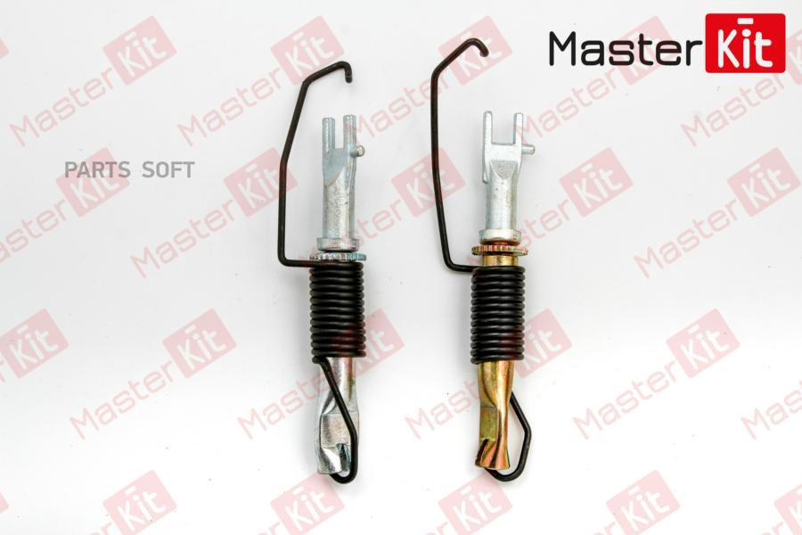 

Распорная Планка Колодок Toyota MasterKit 77AP041