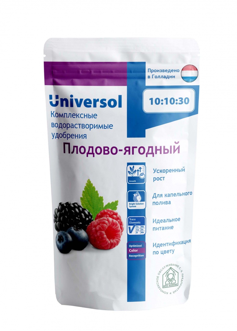 Минеральное удобрение Osmocote Universol плодово-ягодный 11142-5 фиолетовый 1 кг