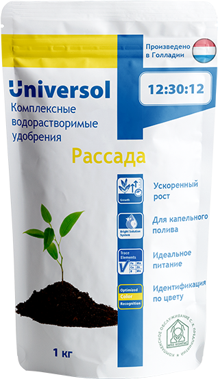 

Минеральное удобрение комплексное Osmocote Universol рассада 11142-6 желтый 1 кг