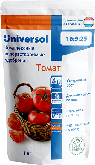 Минеральное удобрение комплексное Osmocote Universol томат 11142-8 оранжевый 1 кг