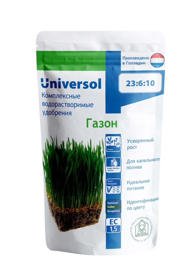 

Минеральное удобрение комплексное Osmocote Universol газон 11144-1 зеленый 0,5 кг