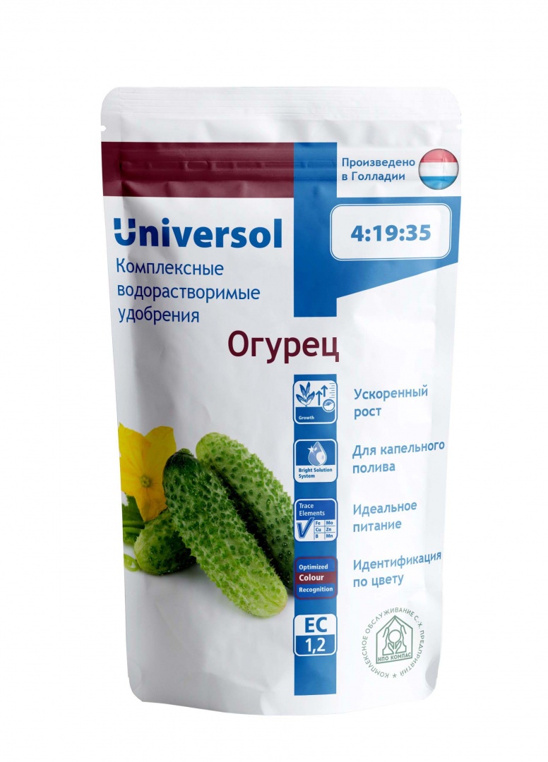 

Минеральное удобрение комплексное Osmocote Universol огурец 11144-4 базис 0,5 кг