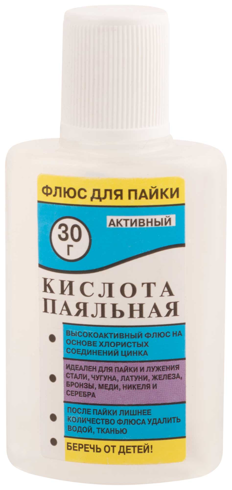 Паяльная кислота 30мл РОС 60568 флюс для пайки rexant 09 3610 30 мл паяльная кислота