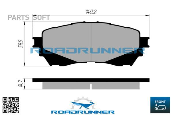 

Тормозные колодки ROADRUNNER RR21812SPD