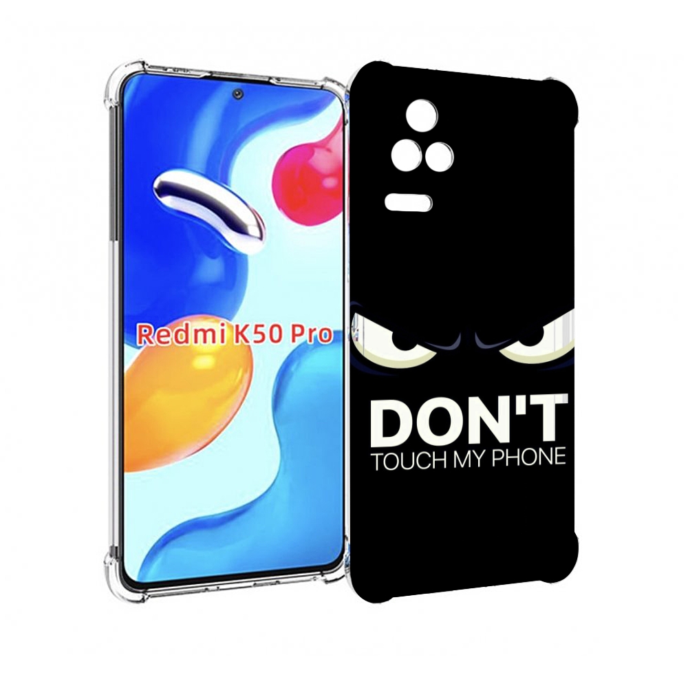 

Чехол MyPads не надо-2 для Xiaomi Redmi K50 / K50 Pro, Tocco