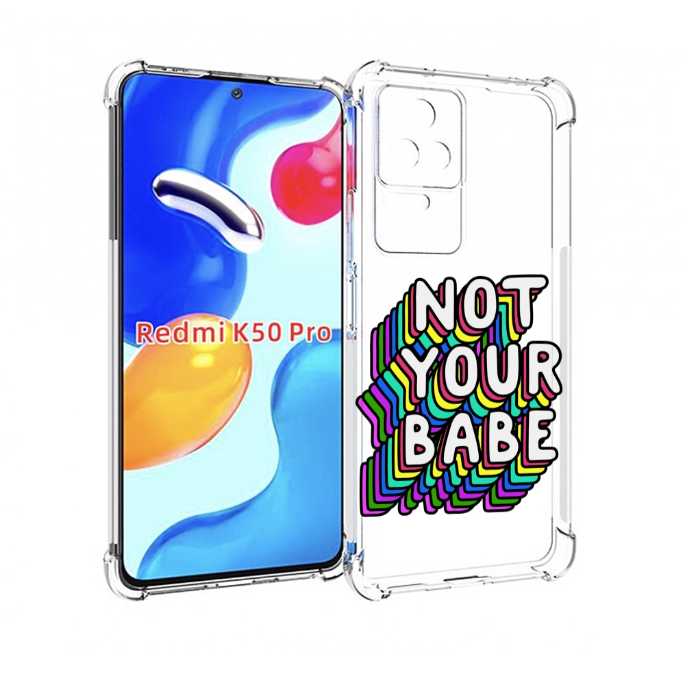 

Чехол MyPads не-твоя-девочка для Xiaomi Redmi K50 / K50 Pro, Прозрачный, Tocco