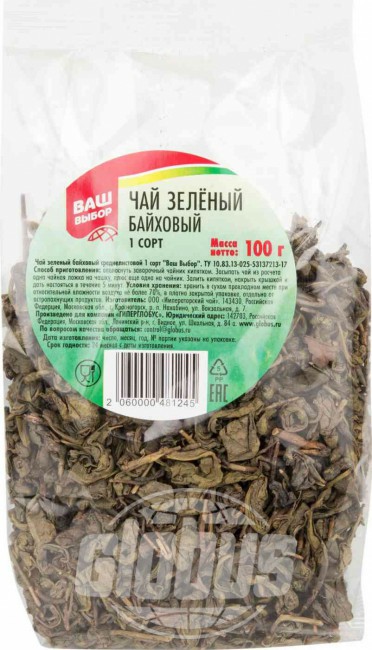

Чай зеленый Ваш выбор байховый листовой 100 г