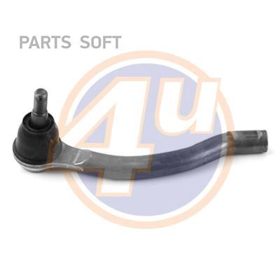 

4U Ns-A-07076 Наконечник Передн Лев Nis Altima 14-18/Maxima 16- () 1Шт