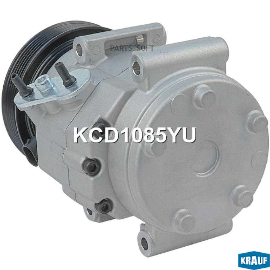 

Компрессор Кондиционера Kcd1085yu Nsii0022967261 Krauf арт. KCD1085YU