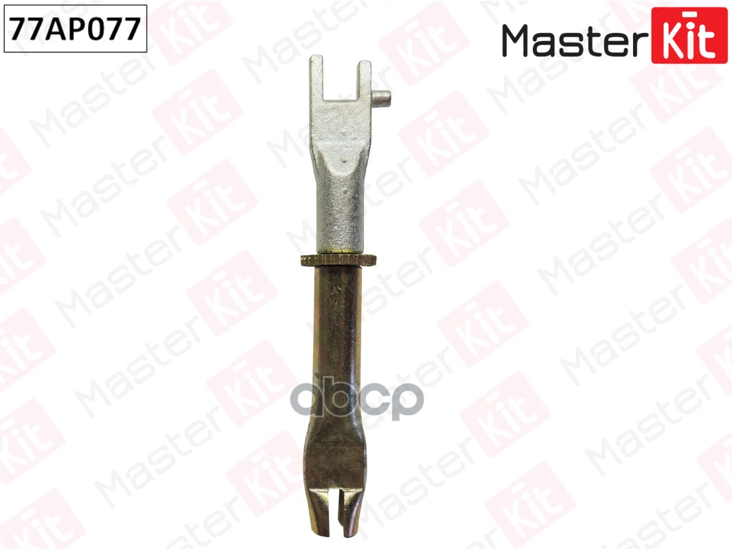 

Регулятор Тормозных Колодок Masterkit 77ap077 MasterKit арт. 77AP077