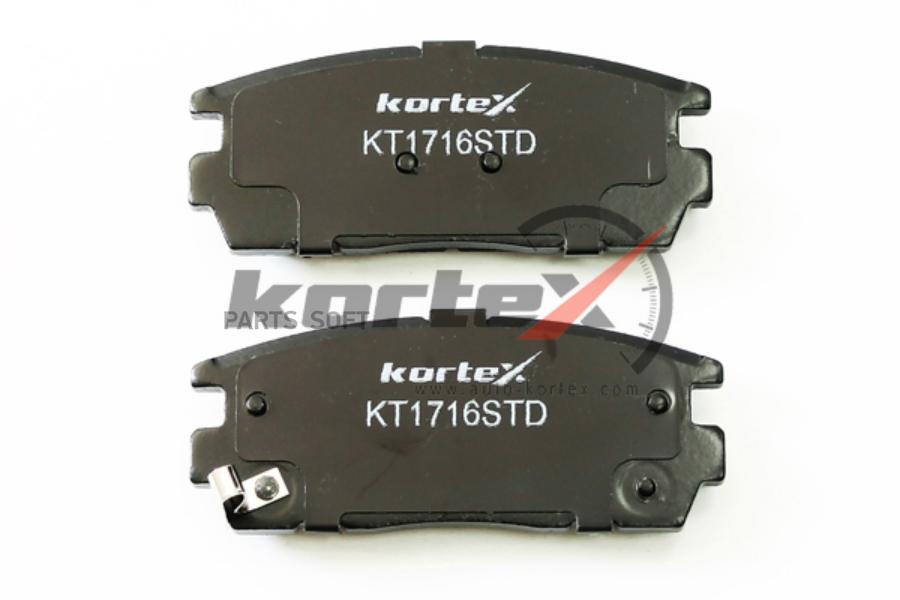 

Колодки Торм. Задн.К-Т KORTEX арт. KT1716STD