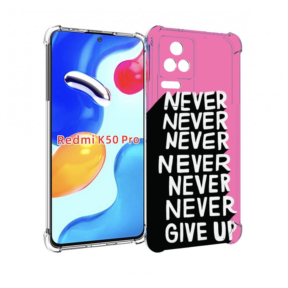 

Чехол MyPads никогда для Xiaomi Redmi K50 / K50 Pro, Прозрачный, Tocco