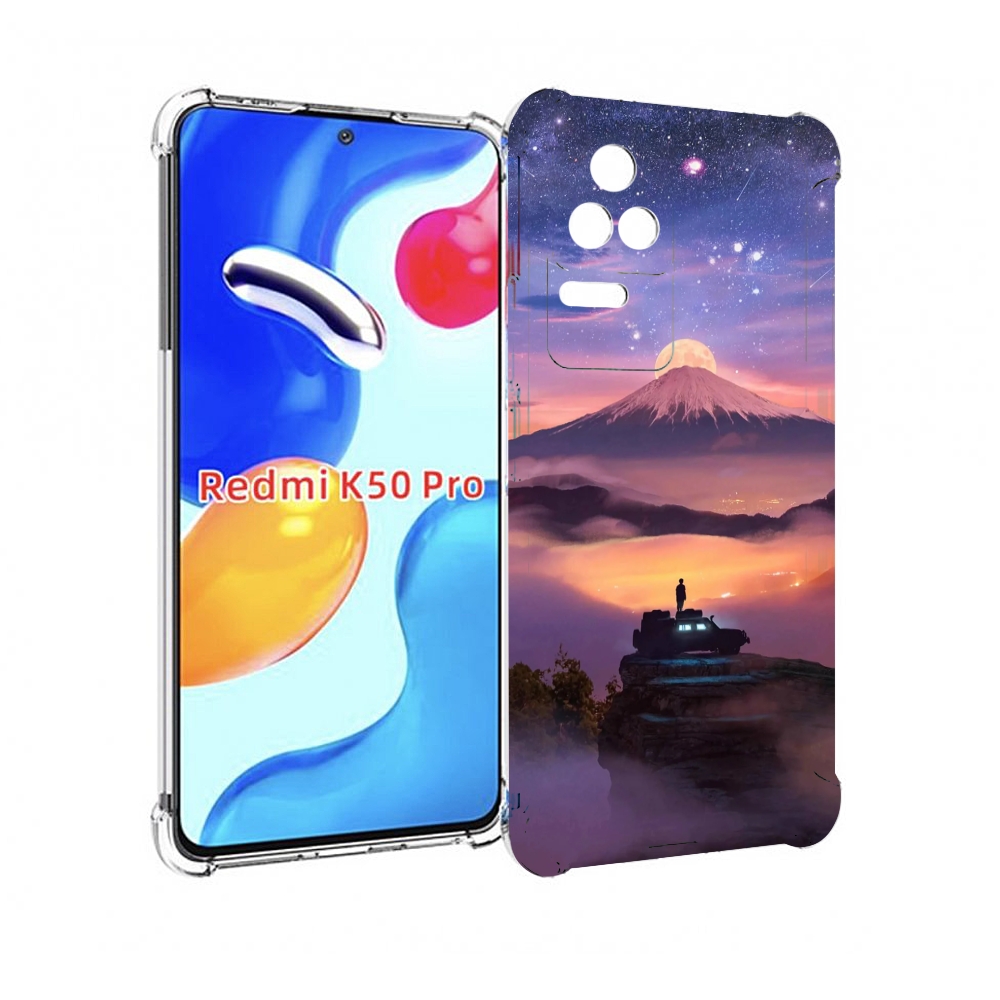 

Чехол MyPads ночь-в-горах для Xiaomi Redmi K50 / K50 Pro, Прозрачный, Tocco