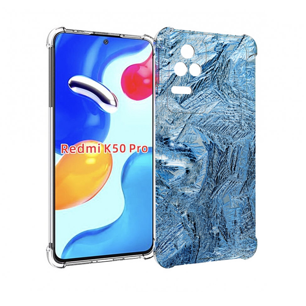 

Чехол MyPads обледенение для Xiaomi Redmi K50 / K50 Pro, Прозрачный, Tocco