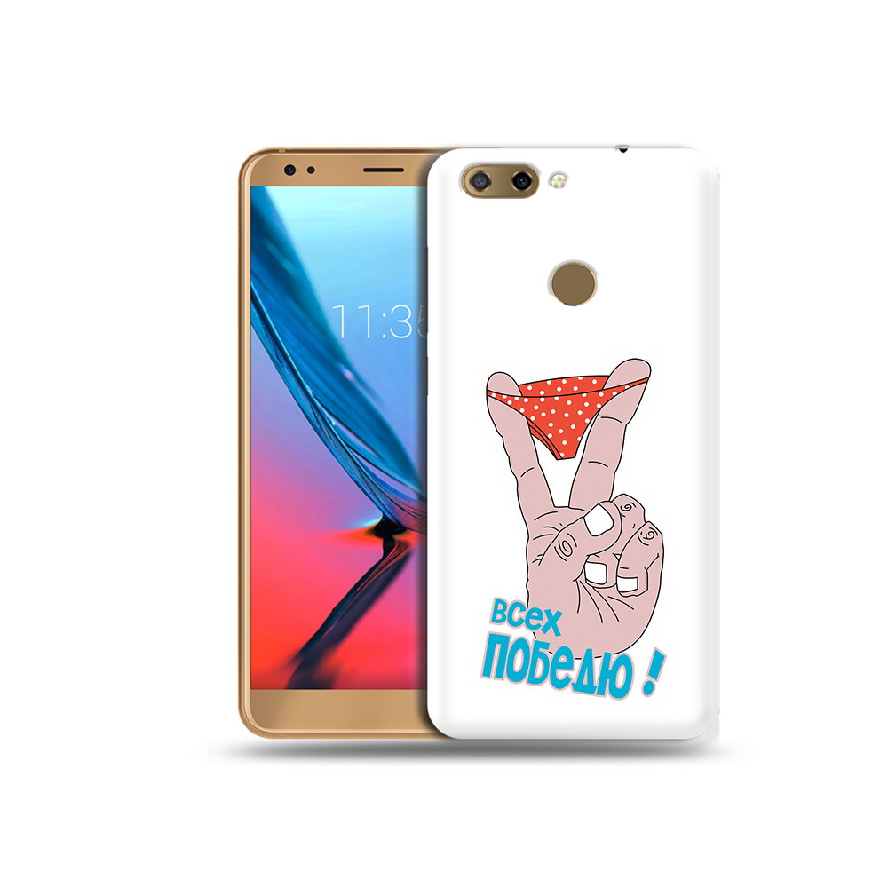 

Чехол MyPads Tocco для ZTE Blade V9 всех победю (PT106427.464.281), Прозрачный, Tocco
