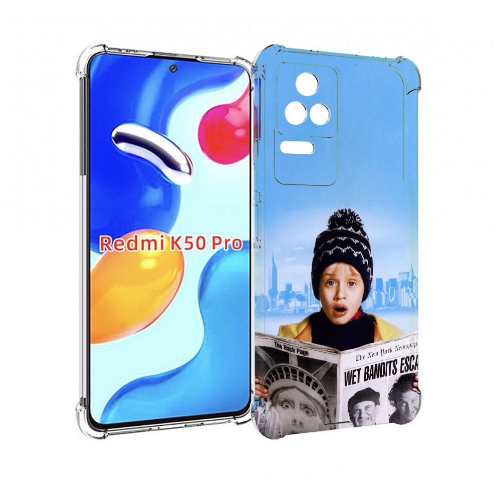 

Чехол MyPads один-дома-детский для Xiaomi Redmi K50 / K50 Pro, Прозрачный, Tocco
