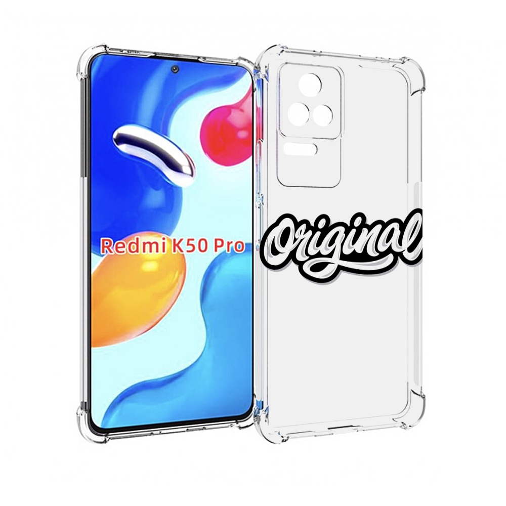 Чехол MyPads оригинал-надпись для Xiaomi Redmi K50 / K50 Pro