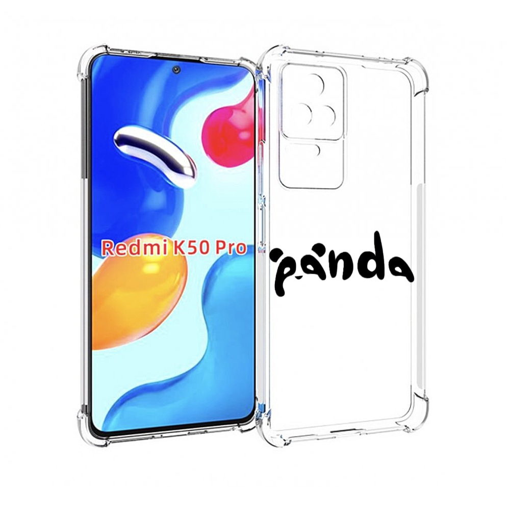 

Чехол MyPads панда надпись для Xiaomi Redmi K50 / K50 Pro, Прозрачный, Tocco