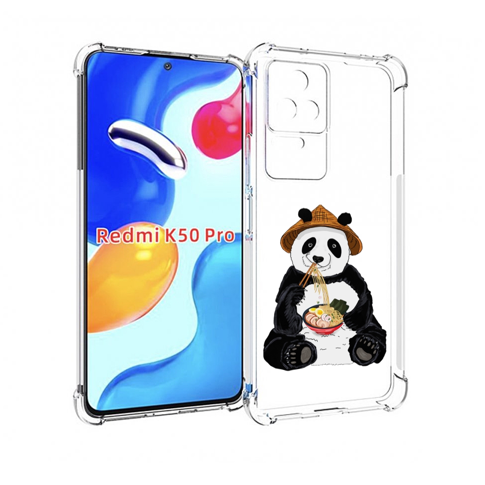 

Чехол MyPads панда-любит-лапшу для Xiaomi Redmi K50/K50 Pro, Прозрачный, Tocco