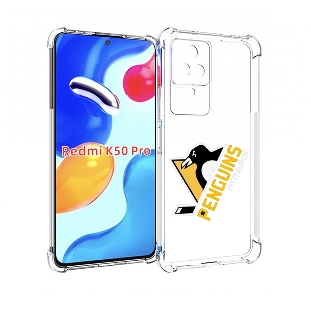 

Чехол MyPads питтсбург пингвинс для Xiaomi Redmi K50 / K50 Pro, Прозрачный, Tocco