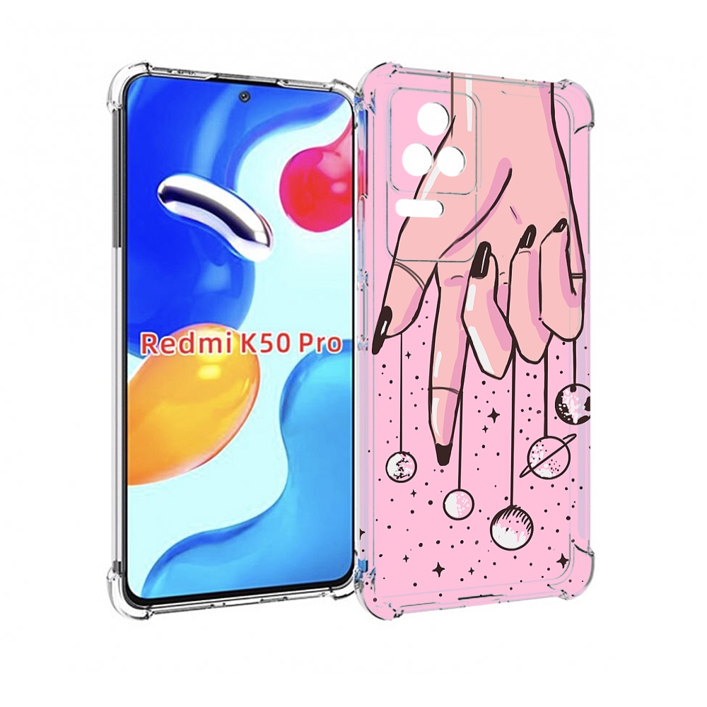 

Чехол MyPads планеты-на-пальцах для Xiaomi Redmi K50 / K50 Pro, Прозрачный, Tocco