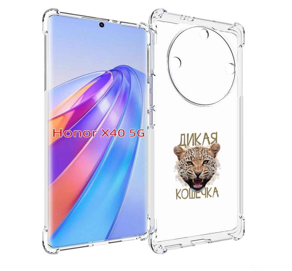 

Чехол MyPads дикая кошечка для Honor X40, Прозрачный, Tocco