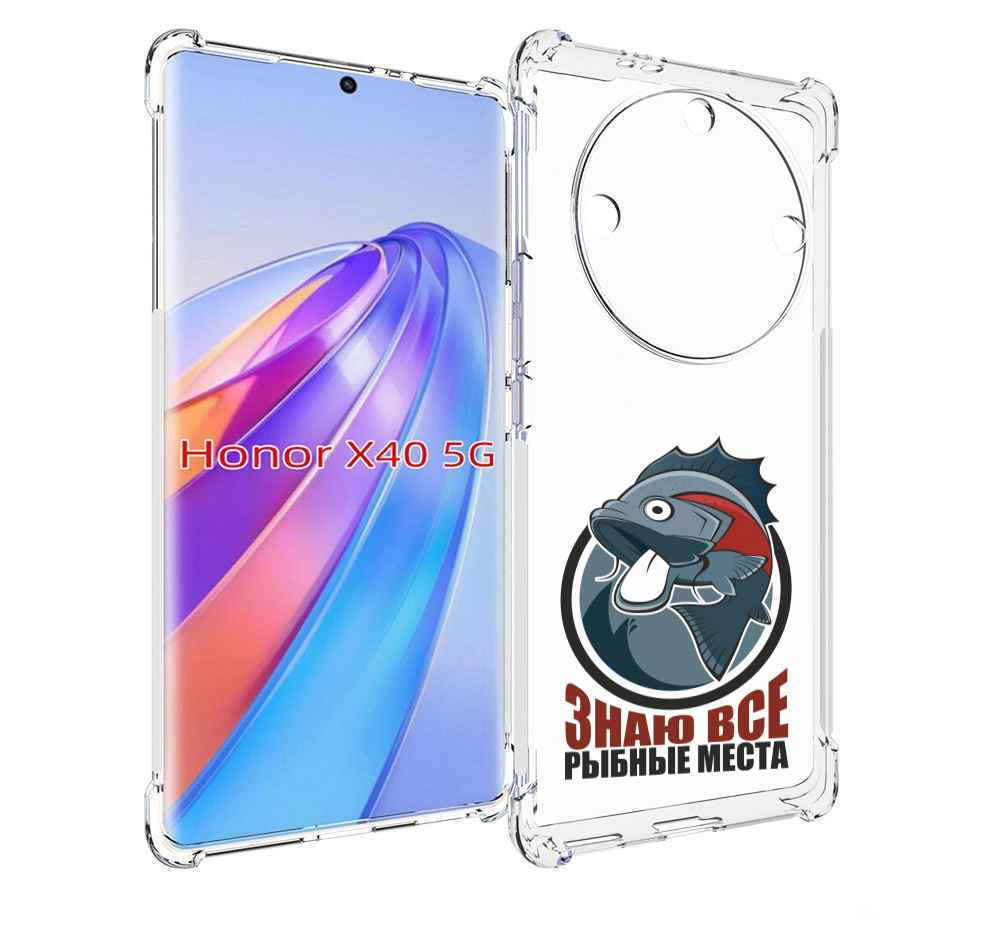 

Чехол MyPads знаю все рыбные места для Honor X40, Прозрачный, Tocco