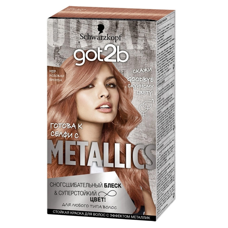 Краска для волос Got2B Metallics m97 розовая бронзай 142,5 мл