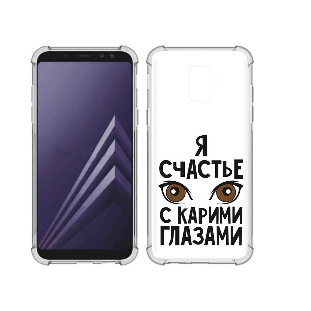 

Чехол MyPads Tocco для Samsung Galaxy A6 (2018) счастье с карими глазами, Прозрачный, Tocco
