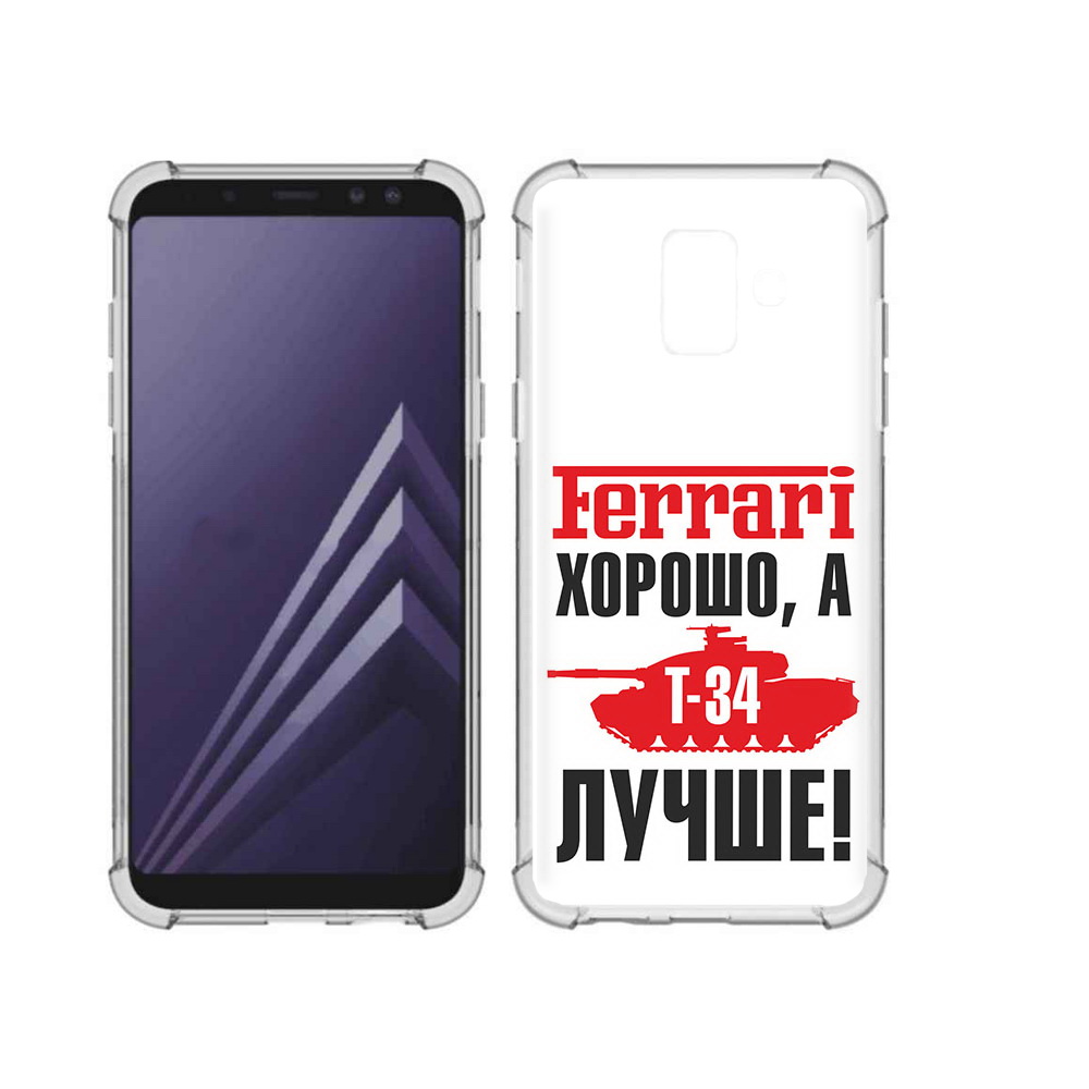 

Чехол MyPads Tocco для Samsung Galaxy A6 (2018) т 34 лучше (PT111558.582.635), Прозрачный, Tocco