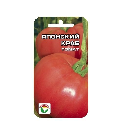 

Семена овощей томат Японский Краб Сибирский сад НК030650 2 г