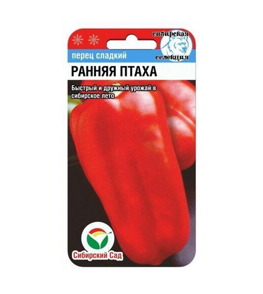 

Семена перец сладкий Сибирский сад Ранняя Птаха НК030665 1 уп.