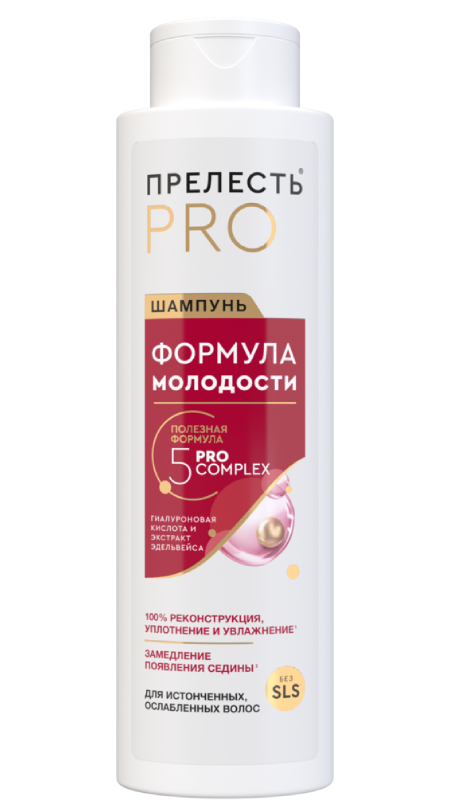 

Шампунь Прелесть pro Формула молодости, 380 мл