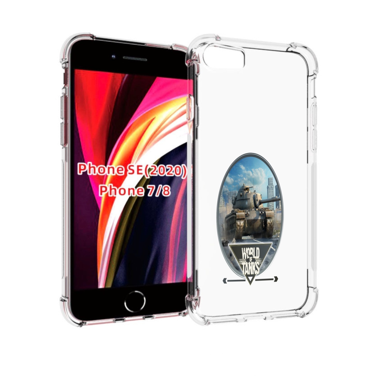 

Чехол MyPads игра с танками для iPhone 7 4.7 / iPhone 8 / iPhone SE 2 (2020), Прозрачный, Tocco