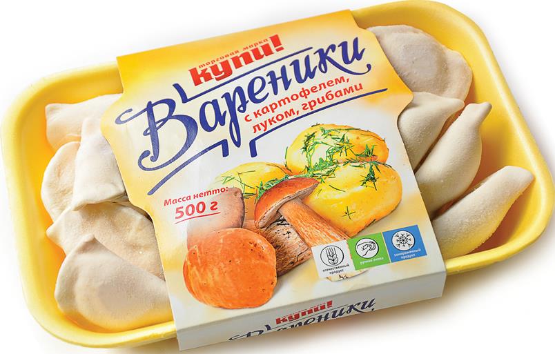 

Вареники Купи! с картофелем, луком, грибами