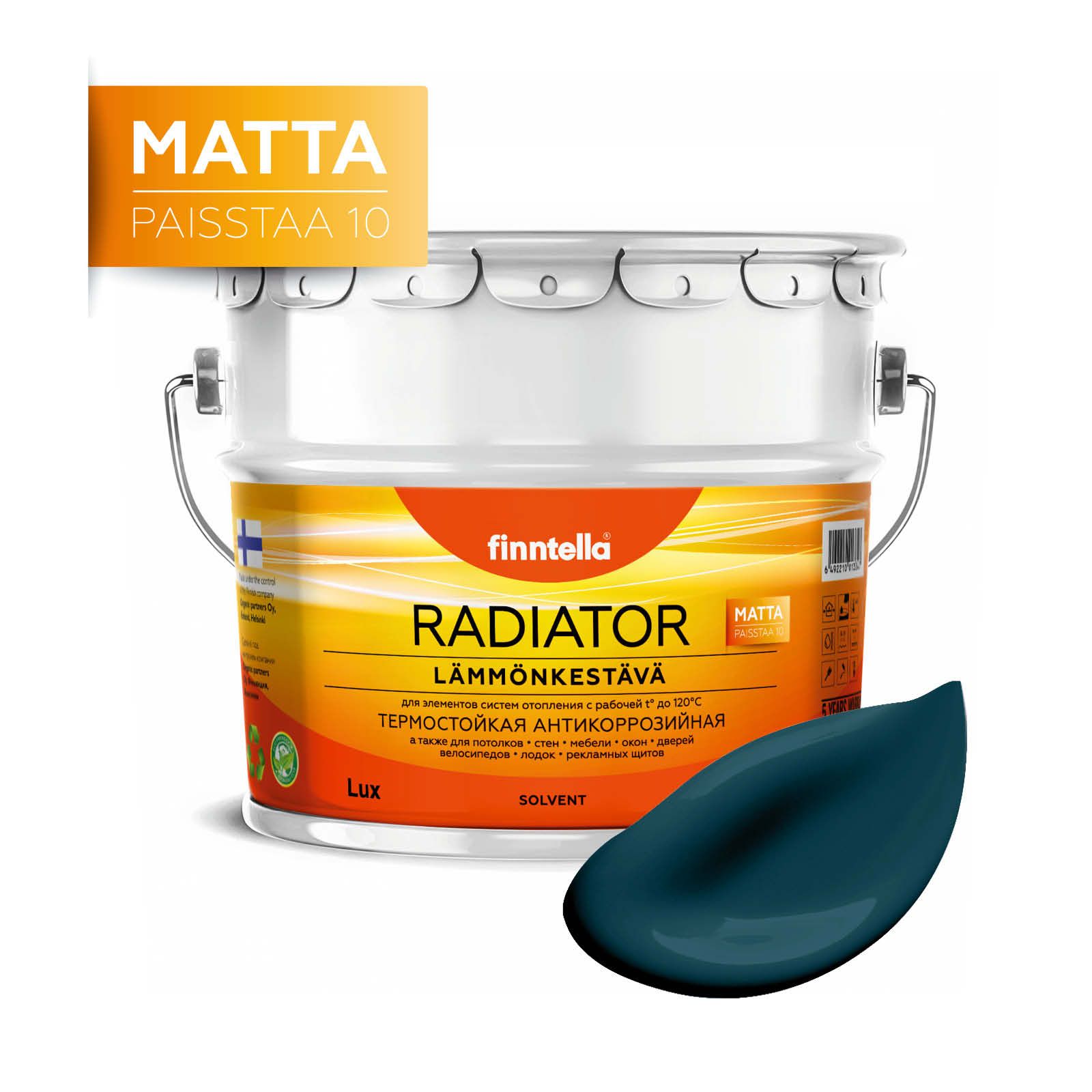 

Краска RADIATOR Matta, VALTAMERI темно-бирюзовый, 9л, Голубой, RADIATOR Matta