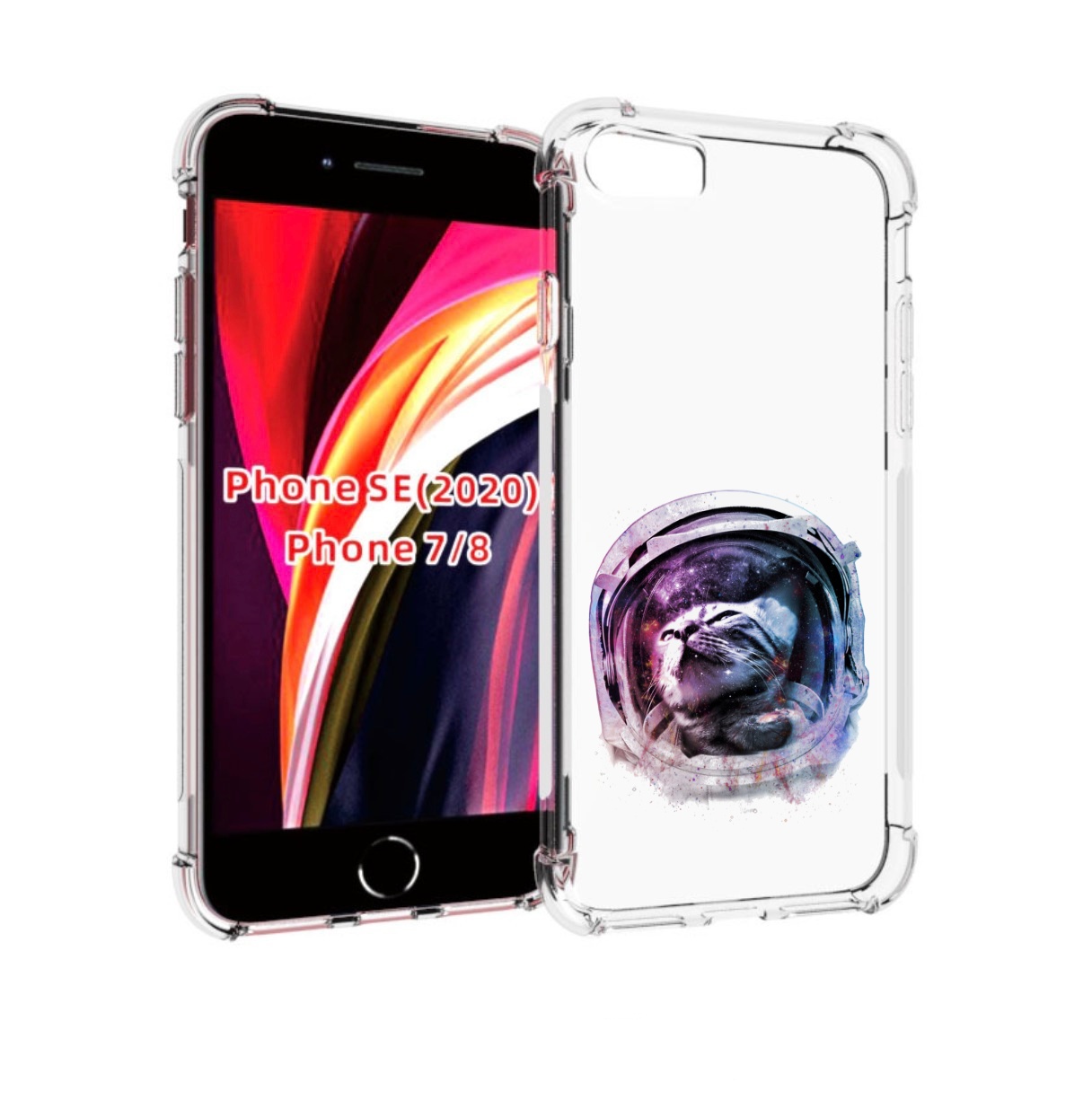 

Чехол MyPads кот в шлеме для iPhone 7 4.7 / iPhone 8 / iPhone SE 2 (2020), Прозрачный, Tocco