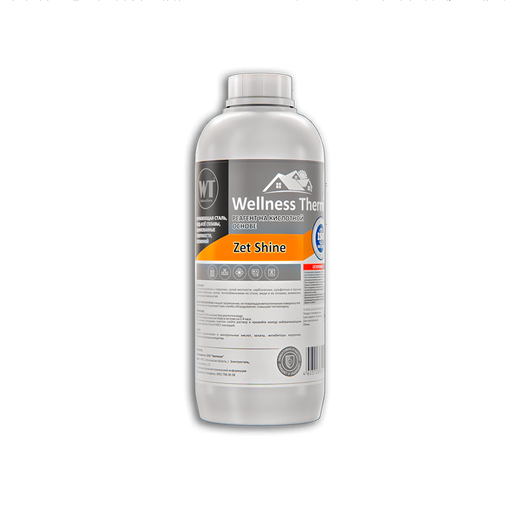

Wellness Therm Реагент на кислотной основе WellnessTherm ZET SHINE 1л.