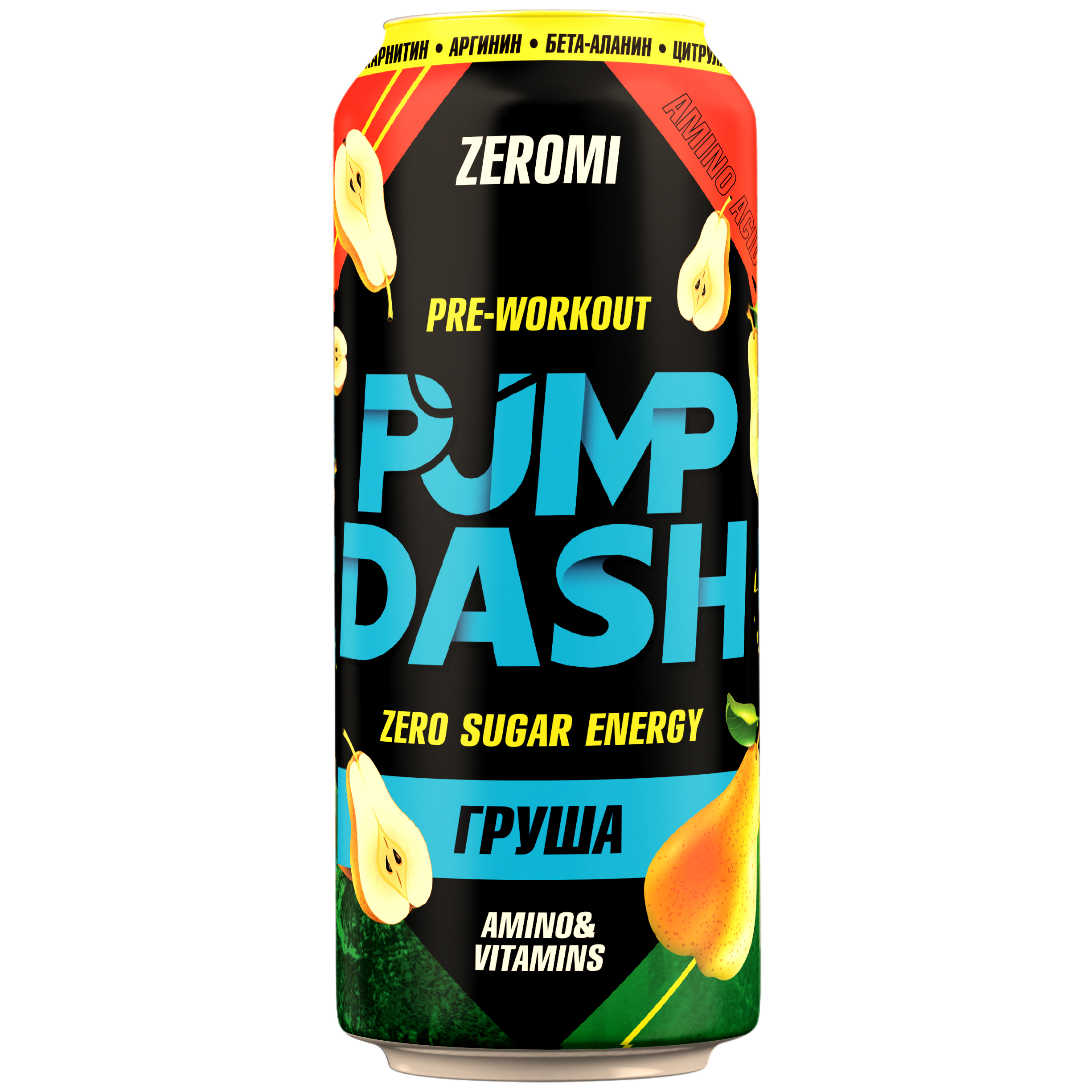 Энергетик Zeromi Pre-Workout Pump Dash, груша, 500 мл