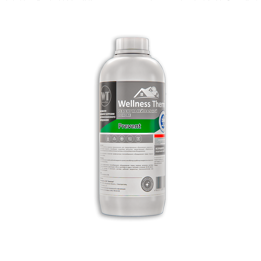 

Wellness Therm Реагент на нейтральной основе WellnessTherm PREVENT 1л.