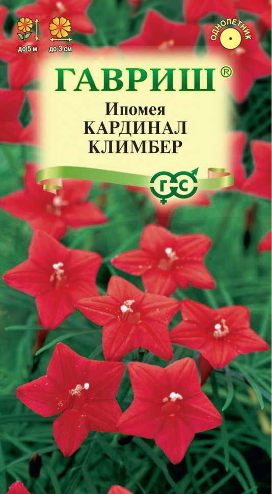 

Семена ипомея Кардинал Климбер Гавриш 1071861022-10 1 уп.