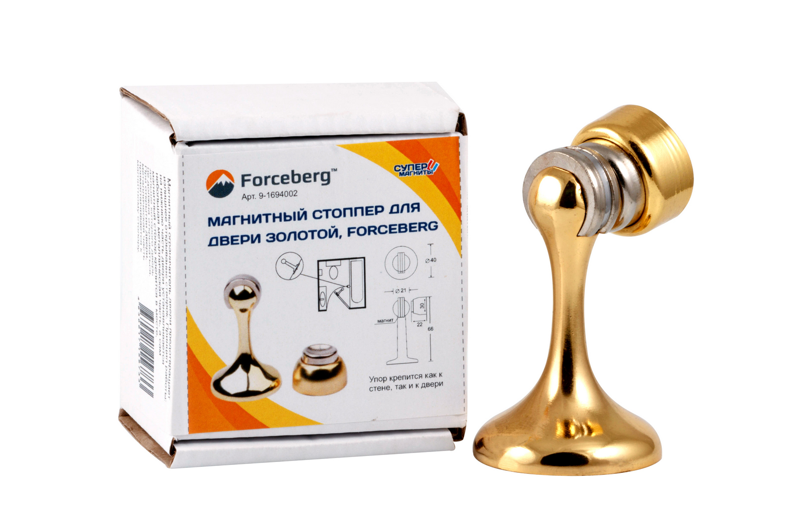 Магнитный стоппер для двери золотой, Forceberg стоппер дверной чугун