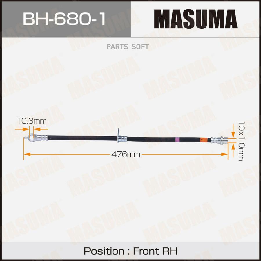 

Шланг Тормозной Toyota /Front/ Rx350 / Gsu35l Rh Masuma арт. BH6801