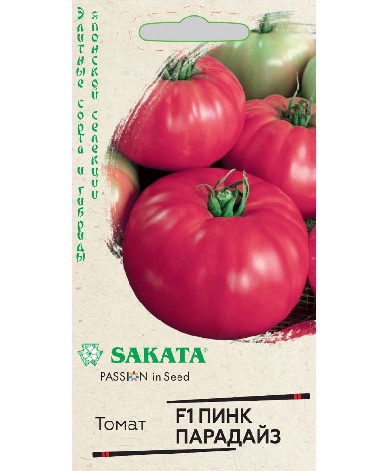 

Семена томат Пинк парадайз F1 sakata Гавриш 46451, Томат