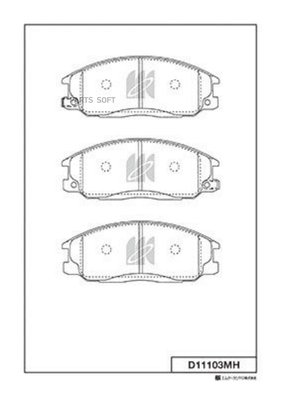 

Колодки Тормозные Hyundai Santa Fe 2wd 00-, Trajet 00-, Xg25/30 99-, Coupe 96-, H-1 Kashiy