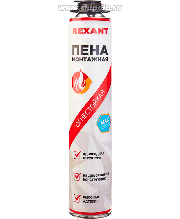 Пена монтажная для пистолета огнестойкая 65 л Rexant 1шт