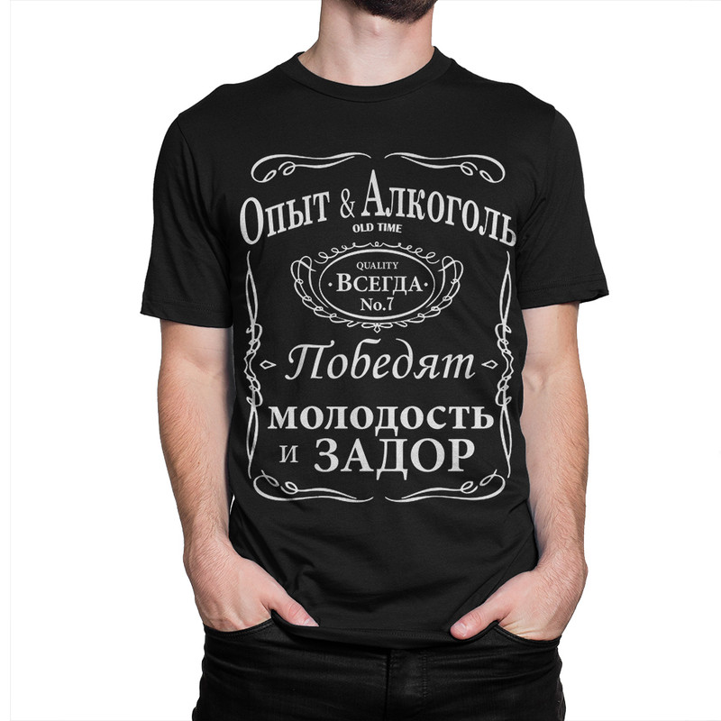 фото Футболка мужская опыт и алкоголь dream shirts черная xs