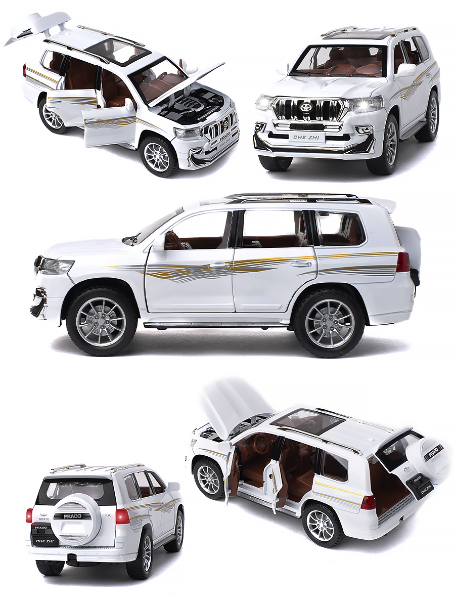 

Инерционная машинка Toyota Prado CheZhi 1:24 CZ124w, Белый