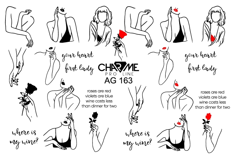 

Слайдер аэрография AG 163 грация (Charme)